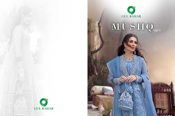 Gul Bahar Presents Mushq Wholesale Rate In Surat