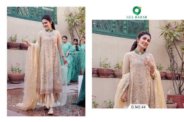 Gul Bahar Presents Mushq Wholesale Rate In Surat