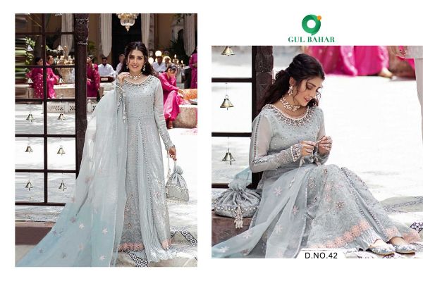 Gul Bahar Presents Mushq Wholesale Rate In Surat