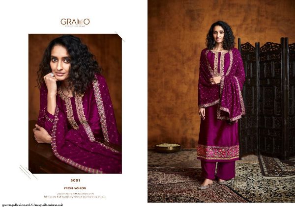 Gramo Presenets  Pallavi Nx Vol 1 Heavy Silk Salwar Suit Wholesale Rate In Surat