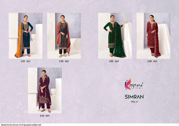 Kesari Trendz Presents  Simran Vol 4 Georgette Salwar Suit Wholesale Rate In Surat