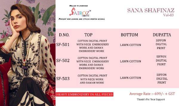Sairoz Presnets Sana Safinaz Vol-3 Heavy Cotton Pakistani Suit Wholesale Rate In Surat