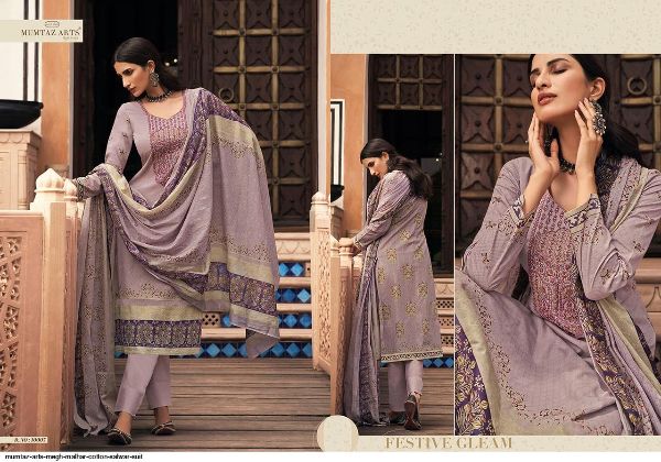 Mumtaz Arts Presnets  Megh Malhar Cotton Salwar Suit Wholesale Rate In Surat