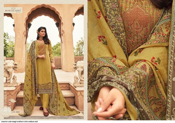 Mumtaz Arts Presnets  Megh Malhar Cotton Salwar Suit Wholesale Rate In Surat