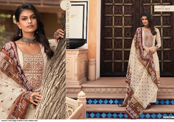 Mumtaz Arts Presnets  Megh Malhar Cotton Salwar Suit Wholesale Rate In Surat