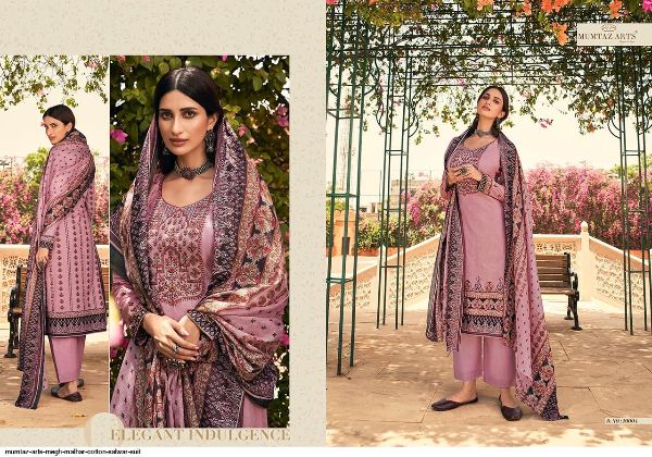 Mumtaz Arts Presnets  Megh Malhar Cotton Salwar Suit Wholesale Rate In Surat