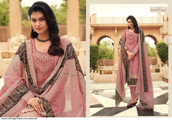 Mumtaz Arts Presnets  Megh Malhar Cotton Salwar Suit Wholesale Rate In Surat
