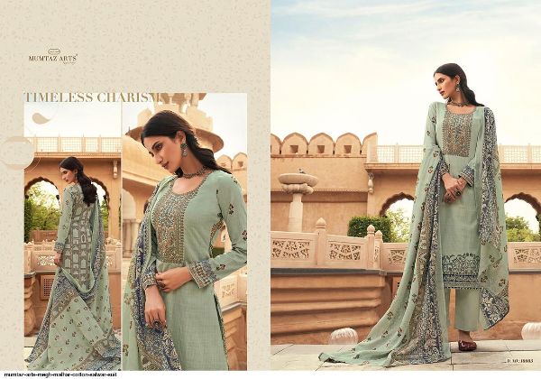 Mumtaz Arts Presnets  Megh Malhar Cotton Salwar Suit Wholesale Rate In Surat