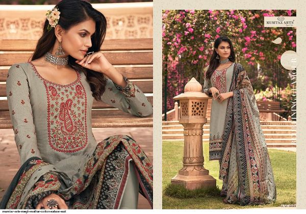 Mumtaz Arts Presnets  Megh Malhar Cotton Salwar Suit Wholesale Rate In Surat