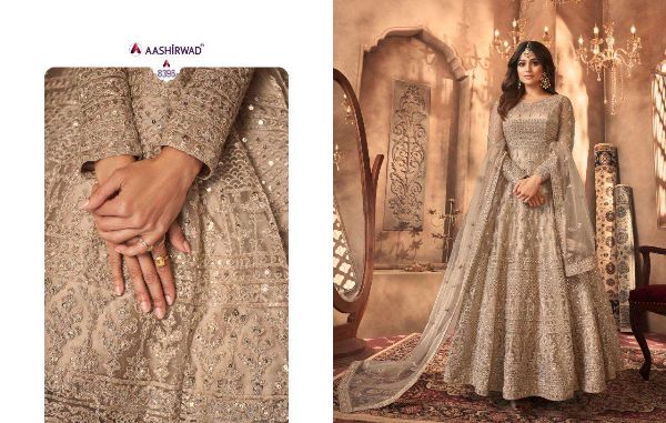 Aashirwad Presnets Sanjana Wedding Long Indian Suits Wholesale Rate In Surat