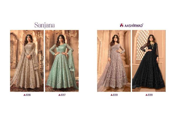 Aashirwad Presnets Sanjana Wedding Long Indian Suits Wholesale Rate In Surat