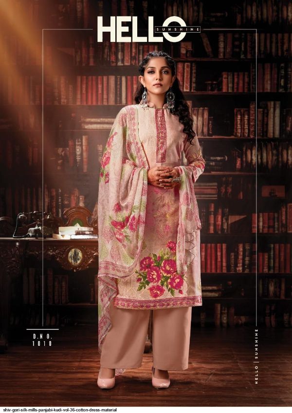 Shiv Gori Silk Mills Presents  Panjabi Kudi Vol 36 Cotton Dress Material Wholesale Rate In Surat