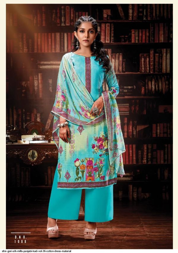Shiv Gori Silk Mills Presents  Panjabi Kudi Vol 36 Cotton Dress Material Wholesale Rate In Surat