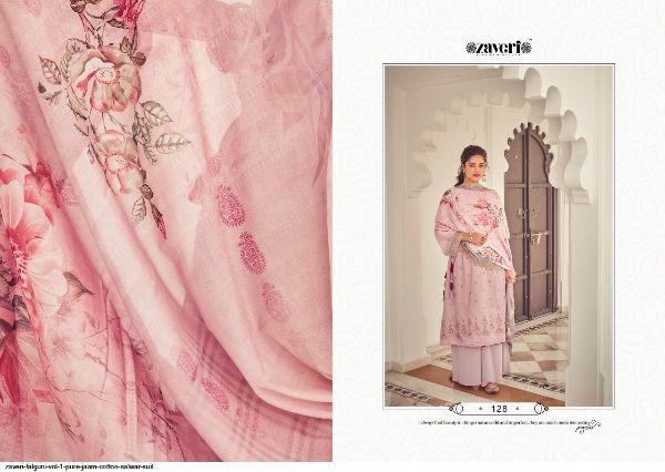 Zaveri Presnets Falguni Vol 1 Pure Jaam Cotton Salwar Suit Wholesale Rate In Surat