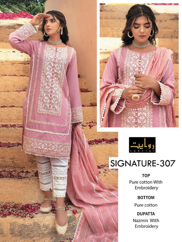Rawayat Presnets  Signature Vol- 16 Pure Cotton Salwar Suit Wholesale Rate In Suart - Sai Dresses