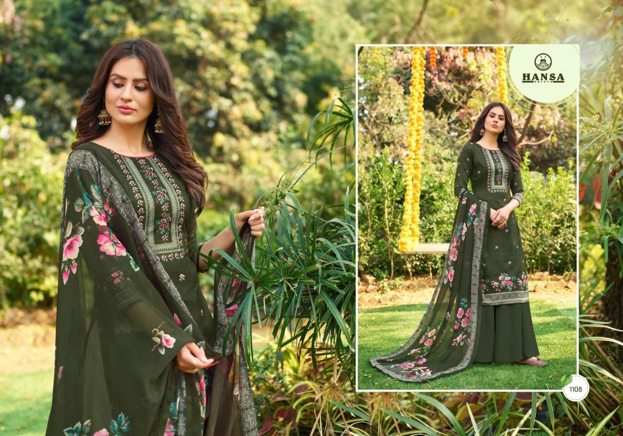 Hansa Print Presents  Hidaya Anushka 1101 To 1108 Series Salwar Suits Wholesale  Rate In Surat