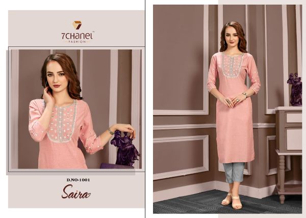 7 Chanel Presents Saira Fancy Emboridery Cotton Kurtis Catalouge Wholesale Rate In Surat - Sai Dresses