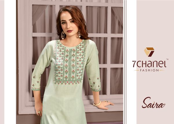 7 Chanel Presents Saira Fancy Emboridery Cotton Kurtis Catalouge Wholesale Rate In Surat - Sai Dresses