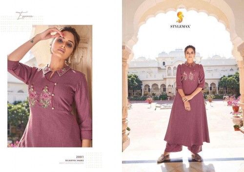 Stylemax Presnets Vintage Vol-7 Wholesale Rate In Surat