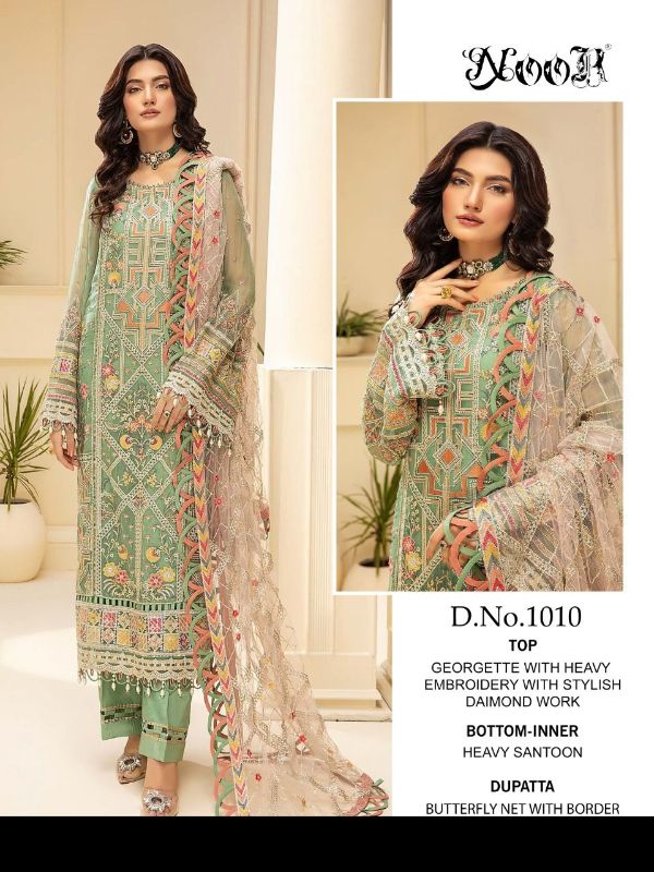 Noor Presnets  Minhal Vol 3 Georgette Salwar Suit Wholesale Rate In Surat - Sai Dresses Surat