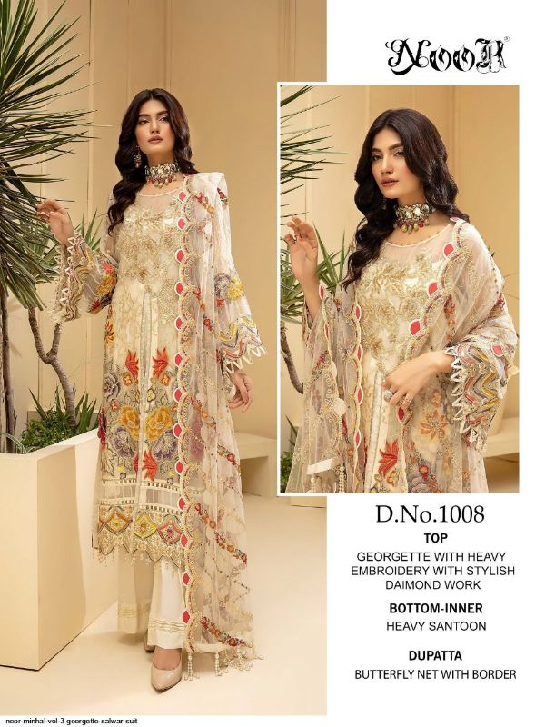 Noor Presnets  Minhal Vol 3 Georgette Salwar Suit Wholesale Rate In Surat - Sai Dresses Surat