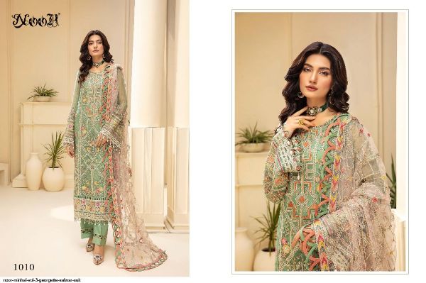 Noor Presnets  Minhal Vol 3 Georgette Salwar Suit Wholesale Rate In Surat - Sai Dresses Surat