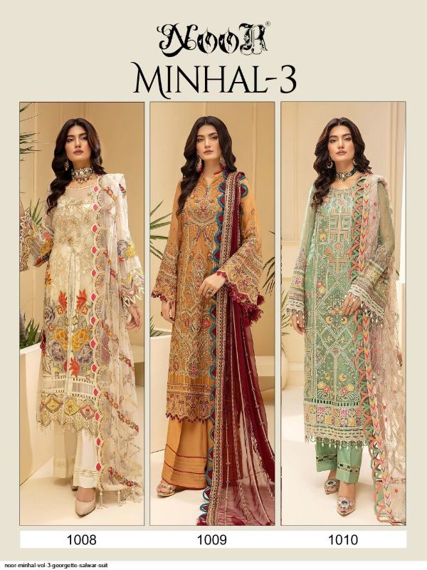Noor Presnets  Minhal Vol 3 Georgette Salwar Suit Wholesale Rate In Surat - Sai Dresses Surat