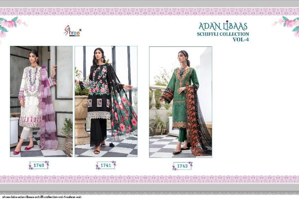 Shree Fabs Presnets Adan Libaas Schiffli Collection Vol 4 Nx Salwar Suit Wholesale Rate In Surat - Sai Dresses