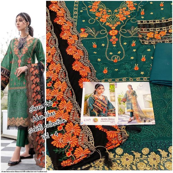 Shree Fabs Presnets Adan Libaas Schiffli Collection Vol 4 Nx Salwar Suit Wholesale Rate In Surat - Sai Dresses