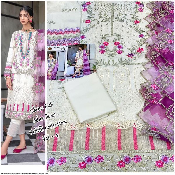Shree Fabs Presnets Adan Libaas Schiffli Collection Vol 4 Nx Salwar Suit Wholesale Rate In Surat - Sai Dresses