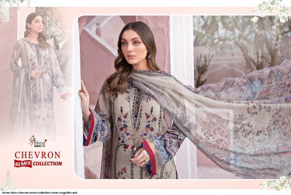 Shree Fabs Presents  Chevron Remix Collection Silver Duppatta Suit Wholesale Rate In Surat