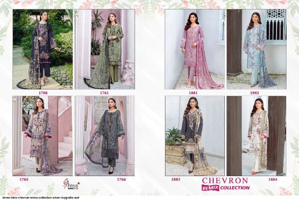 Shree Fabs Presents  Chevron Remix Collection Silver Duppatta Suit Wholesale Rate In Surat