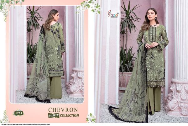 Shree Fabs Presents  Chevron Remix Collection Silver Duppatta Suit Wholesale Rate In Surat