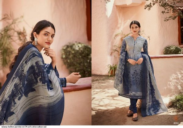 Sweety Fashion Presnets  Jasmine Vol 24 Soft Cotton Dress Material Wholesale Rate In Suart