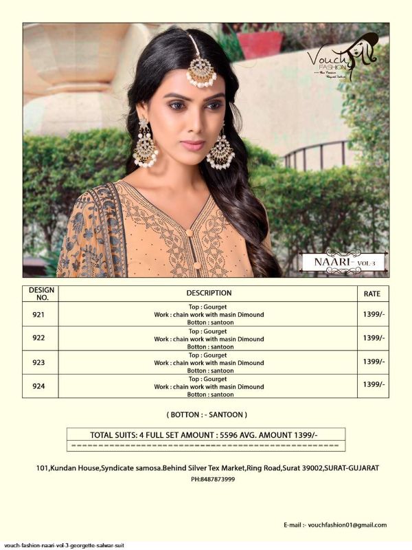 Vouch Fashion Presnets  Naari Vol 3 Georgette Salwar Suit Wholesale Rate In Surat