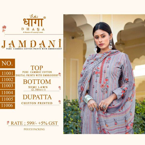 Dhaga Presnets Jamdani 11001 To 11006 Series Salwar Suits Wholesale Rate In Surat