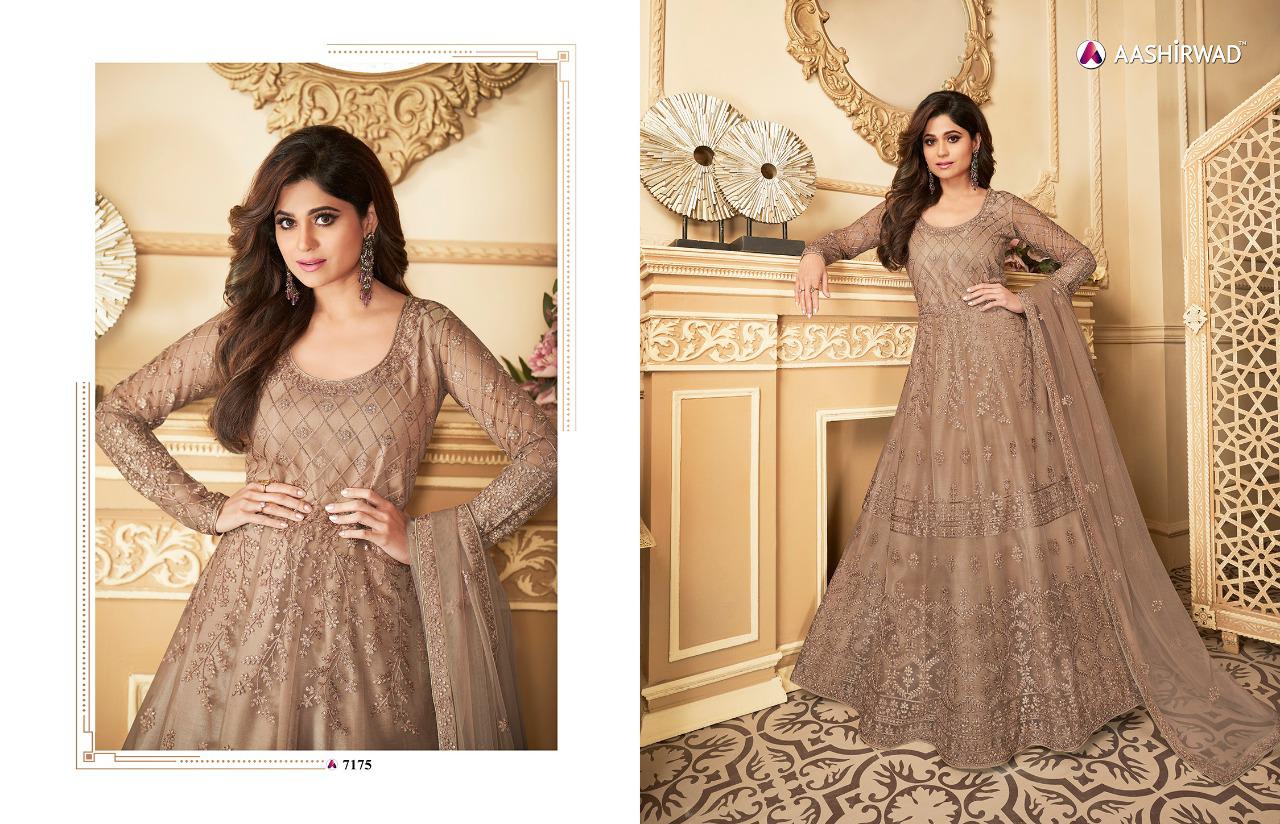 Peacock Butterfly Net Salwar Suits By Gulkand A Brand Of Aashirwad At Wholesale Rate In Surat