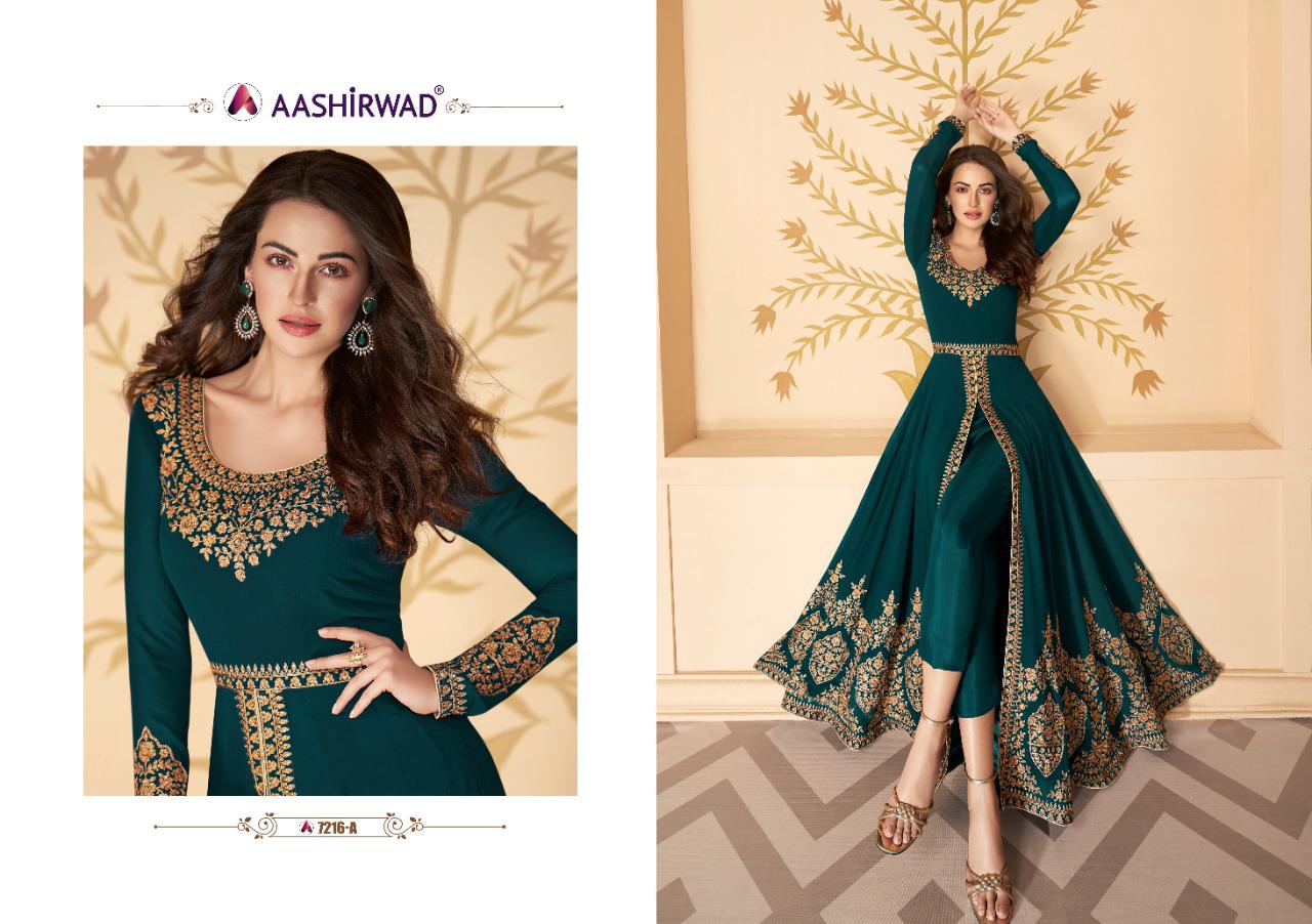 Aashirwad Creation Presnets Paakhi Gold Wholesale Rate In Surat - Sai Dresses