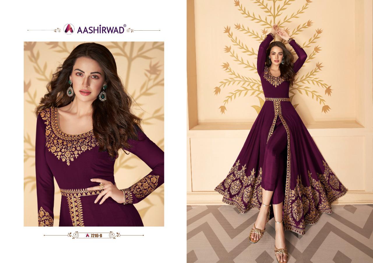 Aashirwad Creation Presnets Paakhi Gold Wholesale Rate In Surat - Sai Dresses