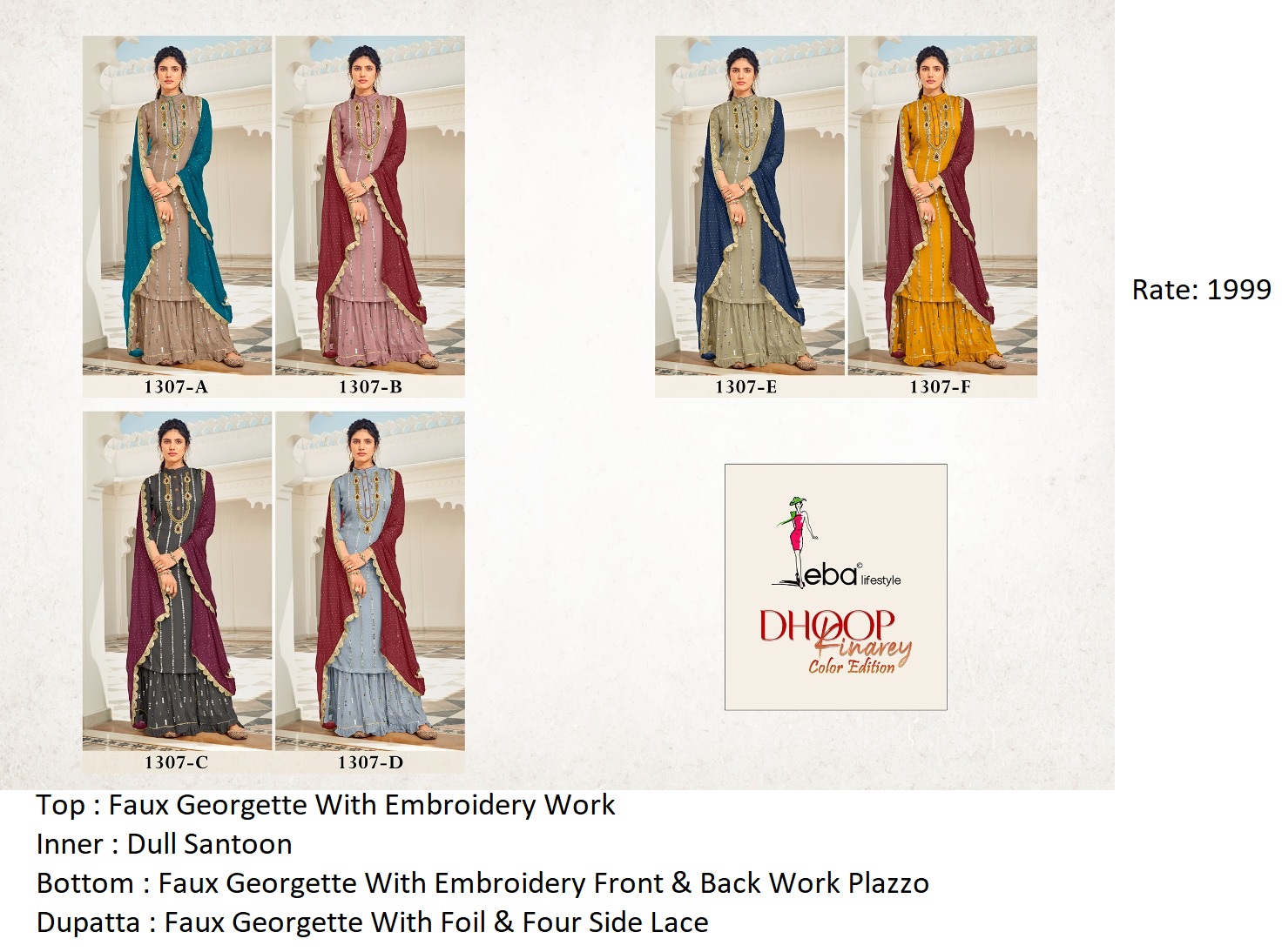 Eba Lifestle Presents Dhoop Kinarey Colour Edition Wholesale Rate In Surat- Sai Dresses