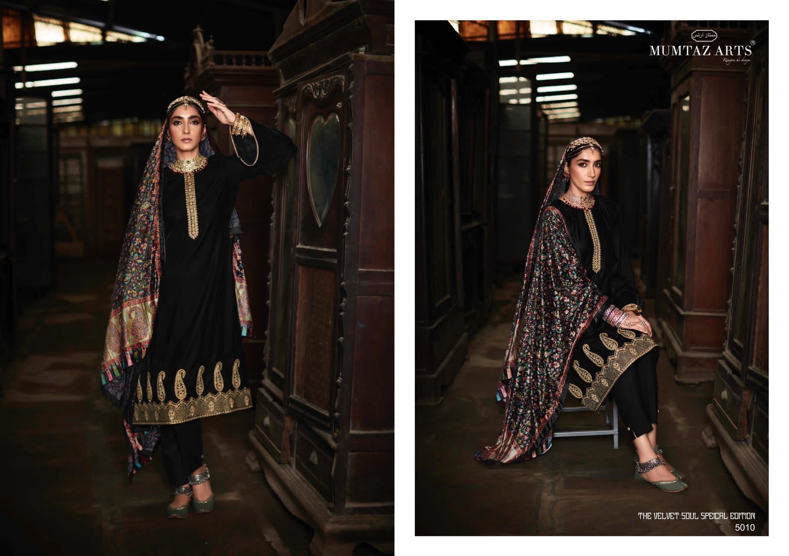 Mumtaz Arts Presnets The Velvet Soul Special Edition Wholesale Rate In Surat - Sai Dresses