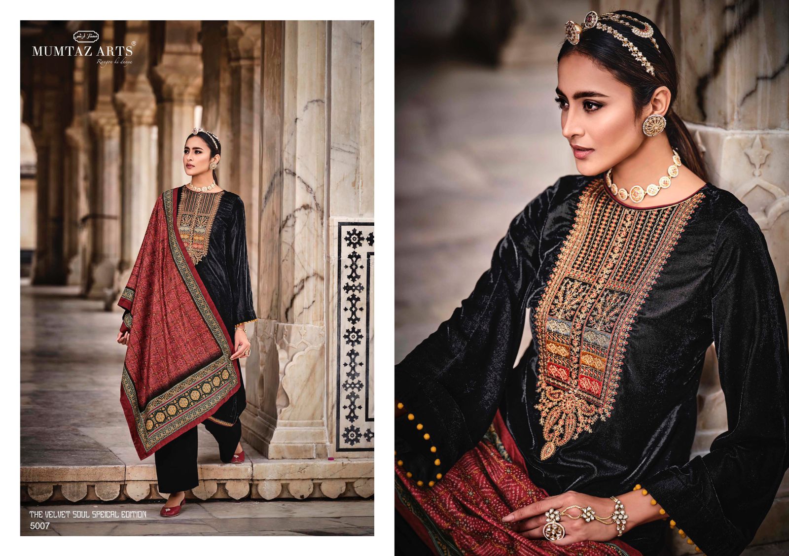 Mumtaz Arts Presnets The Velvet Soul Special Edition Wholesale Rate In Surat - Sai Dresses