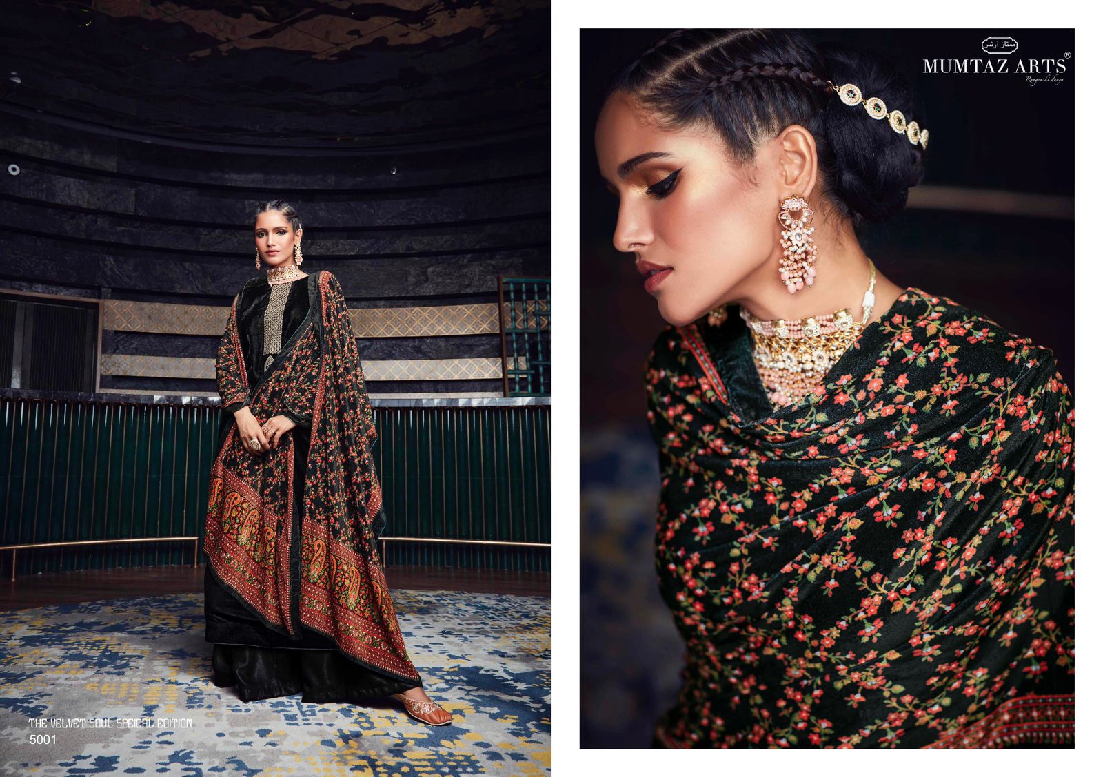 Mumtaz Arts Presnets The Velvet Soul Special Edition Wholesale Rate In  Surat - Sai Dresses