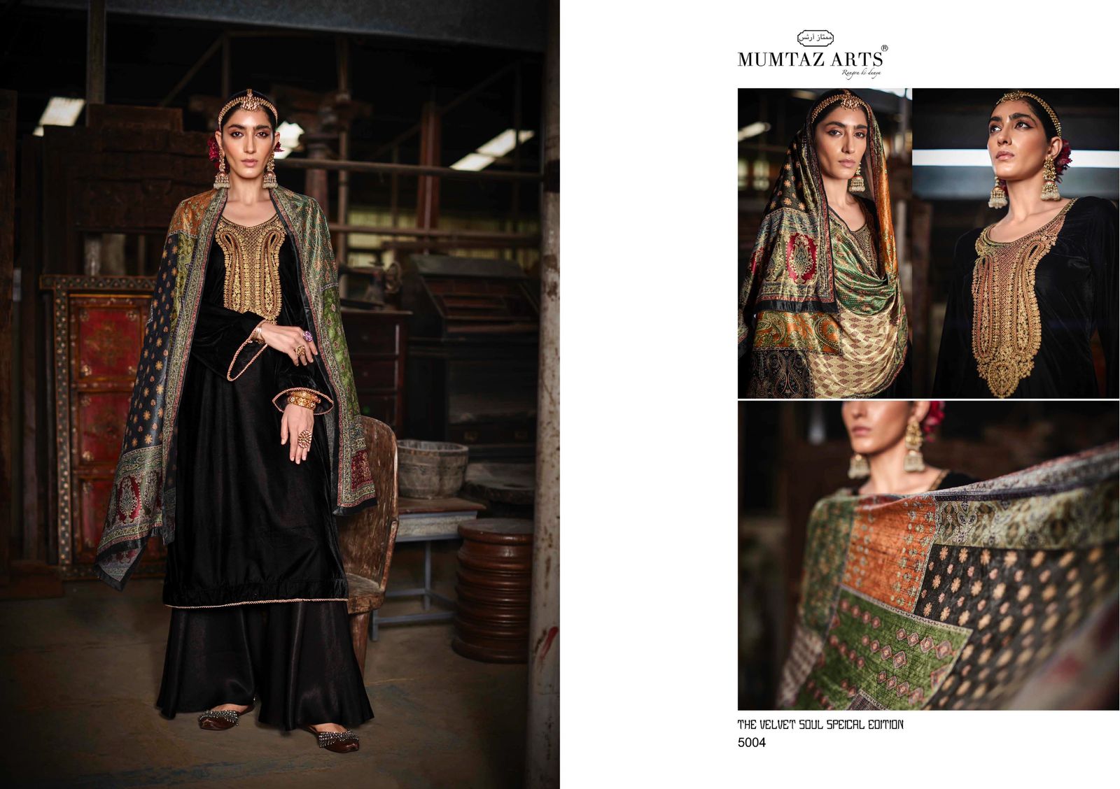 Mumtaz Arts Presnets The Velvet Soul Special Edition Wholesale Rate In Surat - Sai Dresses