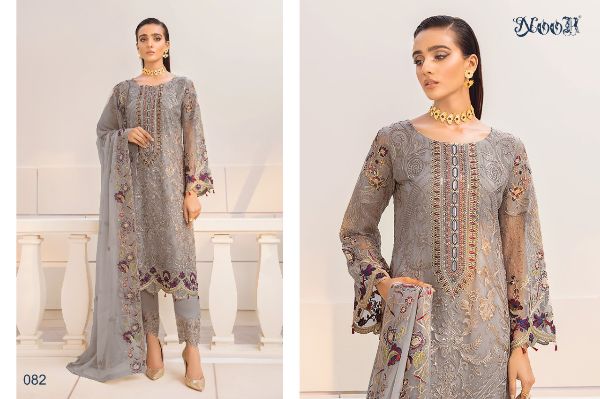 Noor Presnets Ramsha Vol-5 Pakistani Suit Wholesale Rate In Surat