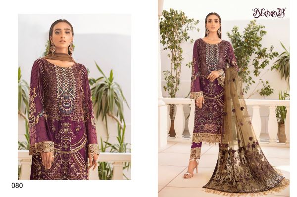 Noor Presnets Ramsha Vol-5 Pakistani Suit Wholesale Rate In Surat
