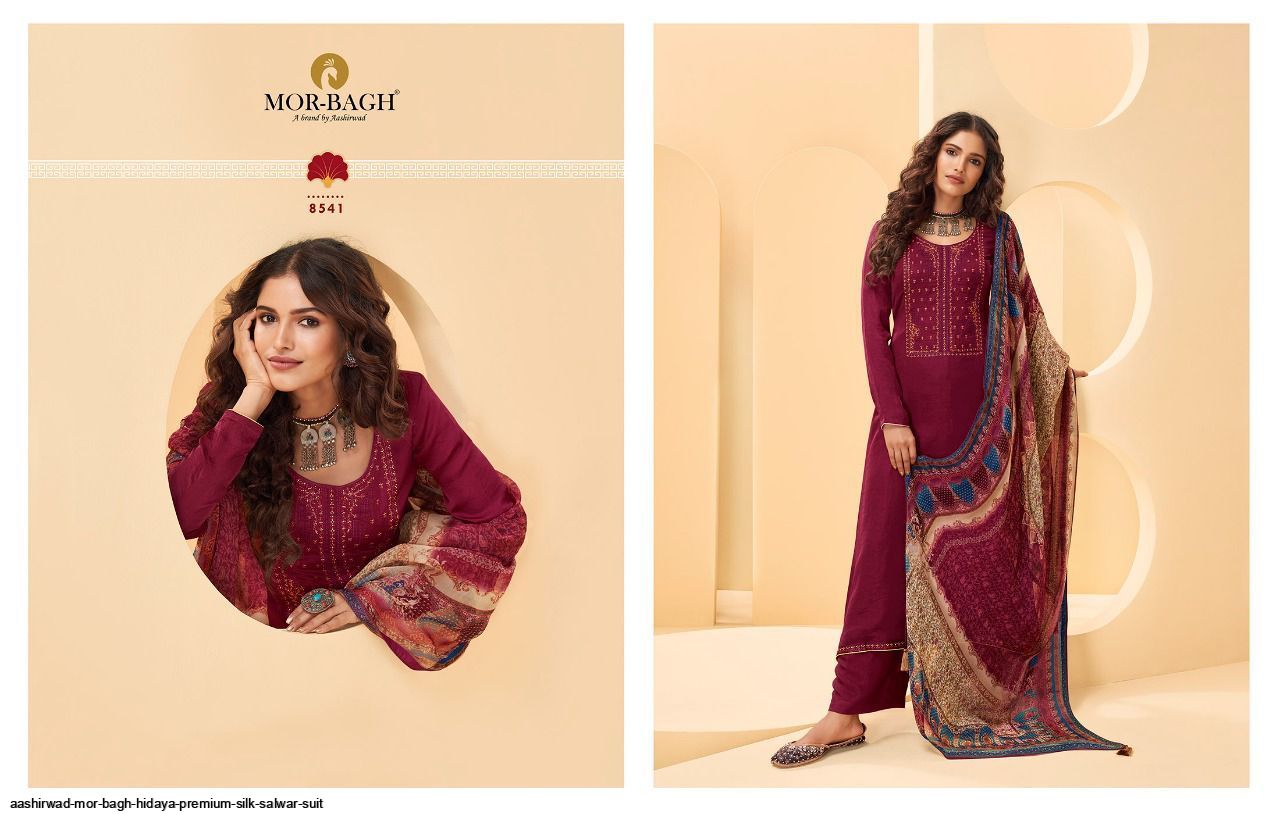 Aashirwad Resnets  Mor Bagh Hidaya Premium Silk Salwar Suit Wholesale Rate In  Surat - Sai Dresses