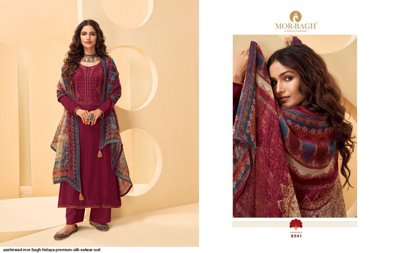 Aashirwad Resnets  Mor Bagh Hidaya Premium Silk Salwar Suit Wholesale Rate In  Surat - Sai Dresses