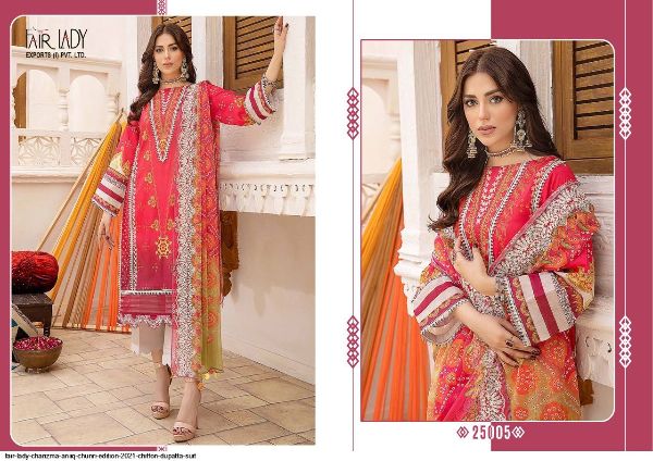 Fair Lady Charizma Presnetts Aniiq Chunri Edition 2021 Cotton  Dupatta Suit Wholesale Rate In Surat - Sai Dresses