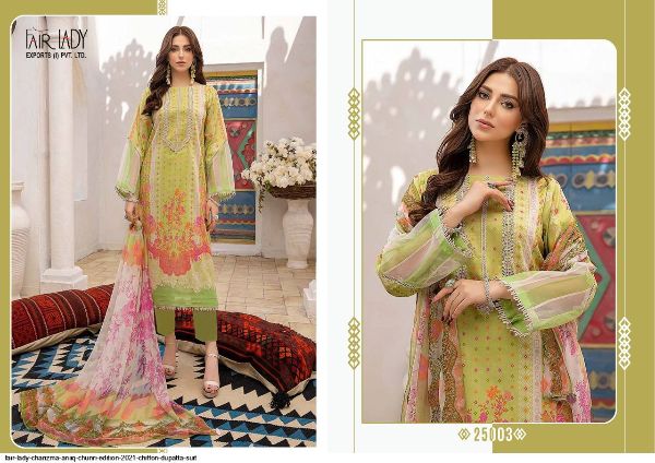 Fair Lady Charizma Presnetts Aniiq Chunri Edition 2021 Cotton  Dupatta Suit Wholesale Rate In Surat - Sai Dresses